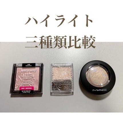 M·A·C ミネラライズ スキンフィニッシュ/M・A・C/パウダーハイライトを使ったクチコミ(1枚目)