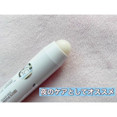 レブロン キス シュガー スクラブ 111 シュガーミント/REVLON/リップスクラブを使ったクチコミ（2枚目）