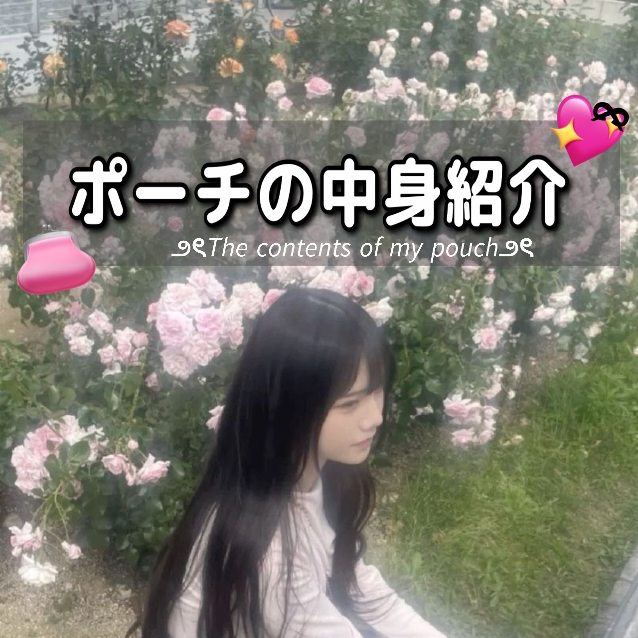 ロートリセ(医薬品)/ロート製薬/その他を使ったクチコミ（1枚目）