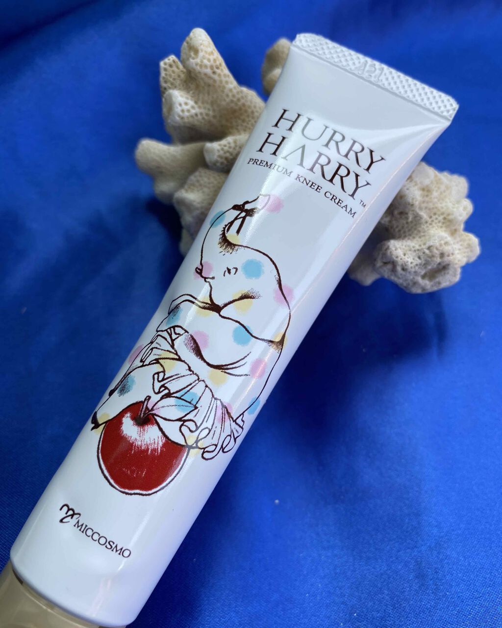 大人の美ひざクリーム/ハリーハリー/ボディローションを使ったクチコミ(1枚目)