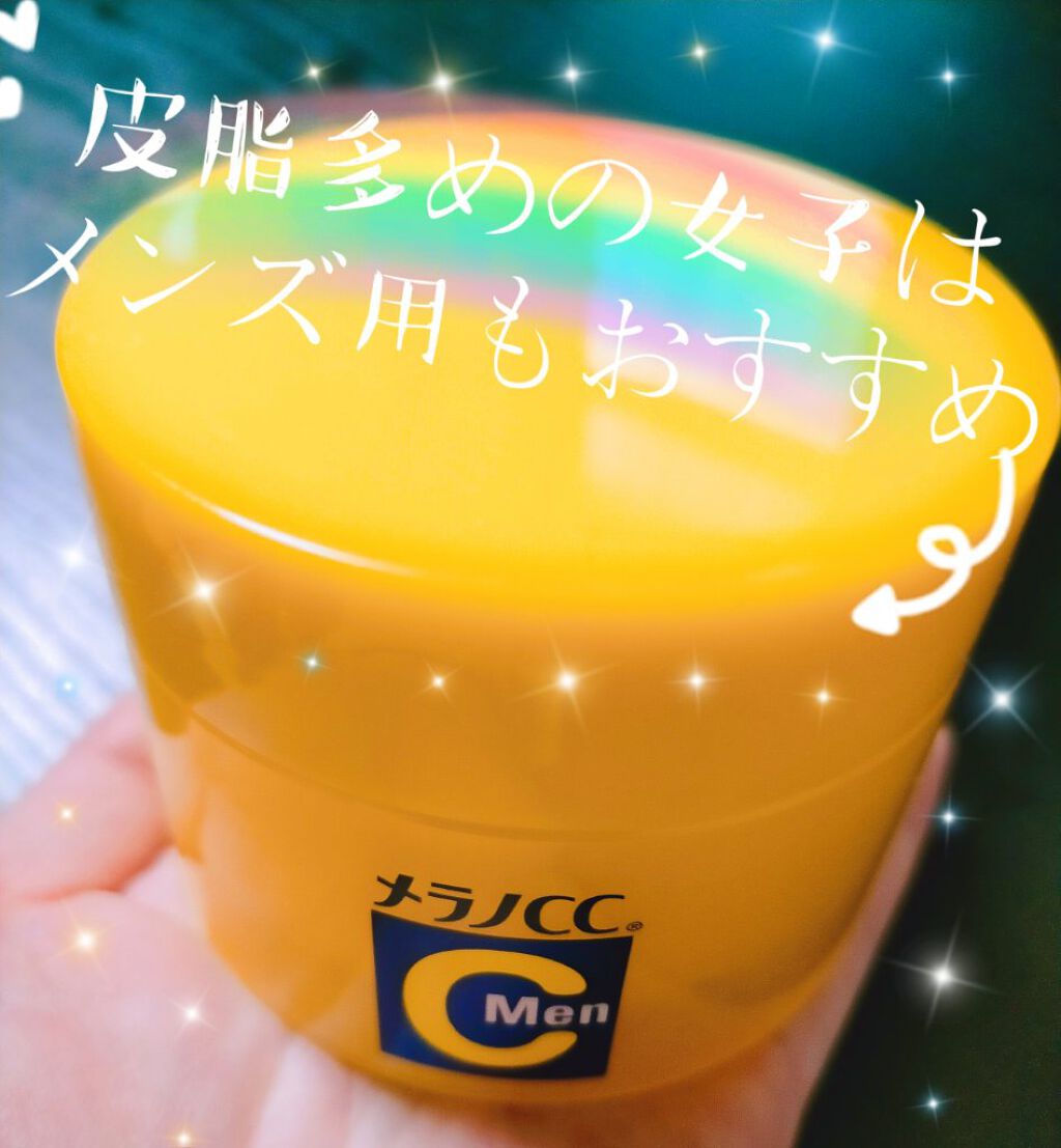 アウトレット☆送料無料】 ペイント コート缶マンゴータンゴ カラー番号900ml 塗料 補修塗料