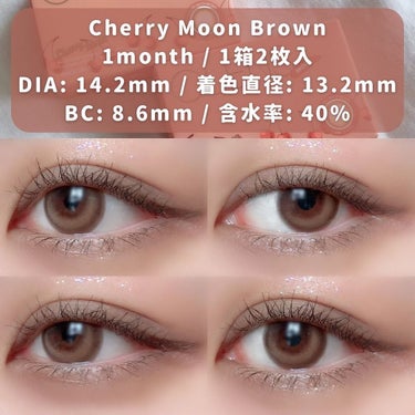 Cherry moon 1Month ブラウン/OLENS/カラーコンタクトレンズを使ったクチコミ（2枚目）