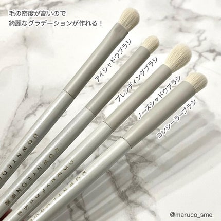 メイクブラシセット/Rownyeon/メイクブラシを使ったクチコミ(4枚目)