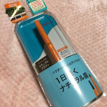 記録用

リピしました〜

アイブロウペンシル

デジャヴュ
ステイナチュラE 2
税抜:900円
カラー:ナチュラルブラウン

コロナの真っ只中で
どこもテスターが使えない状態

新しいのにしようかと