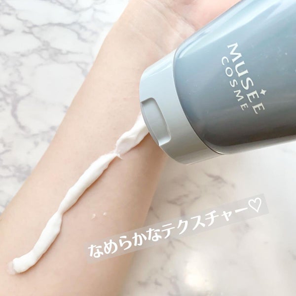 ミュゼコスメ メンズ 薬用ヘアリムーバルクリーム ホワイトシトラスの香り/ミュゼコスメ/除毛クリーム by ねりね🌷