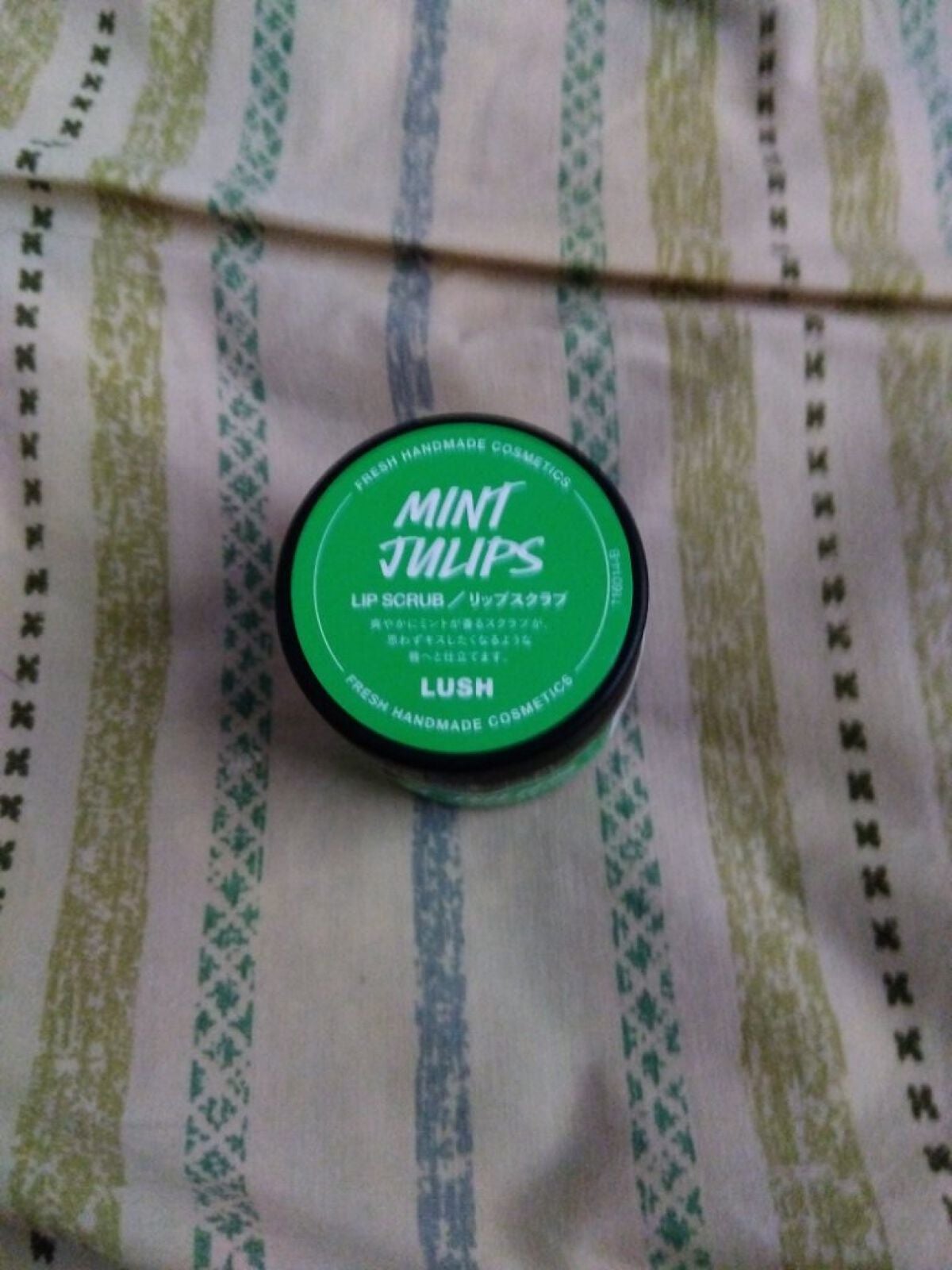 sayaka on LIPS 「初めてラッシュのリップスクラブを購入してみました!私が購入した..」(1枚目)