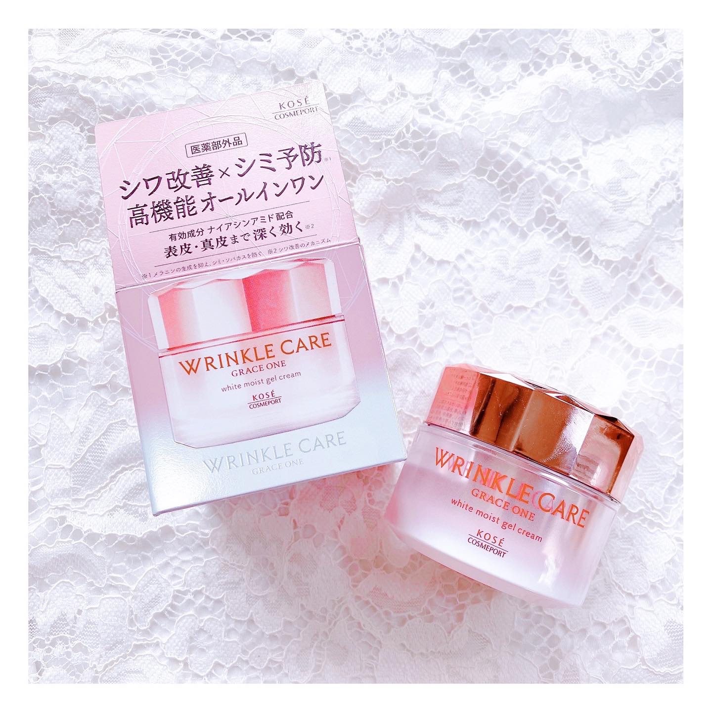 リンクルケア ホワイト モイストジェルクリーム/グレイスワン/オールインワン化粧品を使ったクチコミ（1枚目）