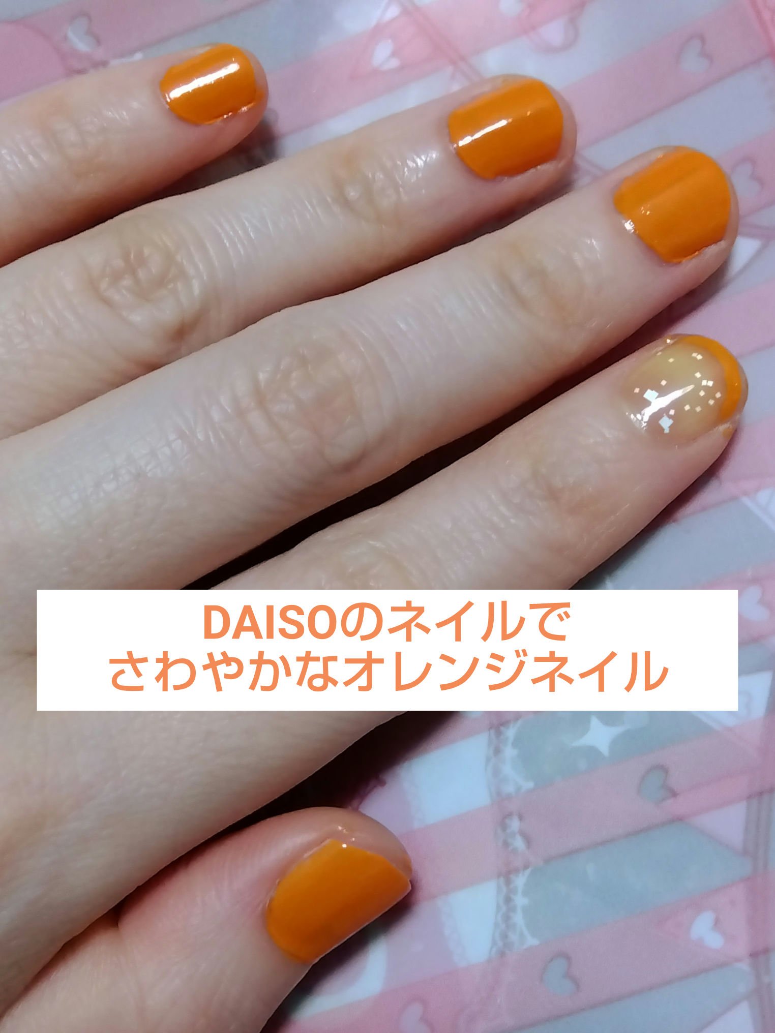 Somptueux(ソンプチュー) ネイルポリッシュ ST-NP-68/DAISO/マニキュアを使ったクチコミ（1枚目）