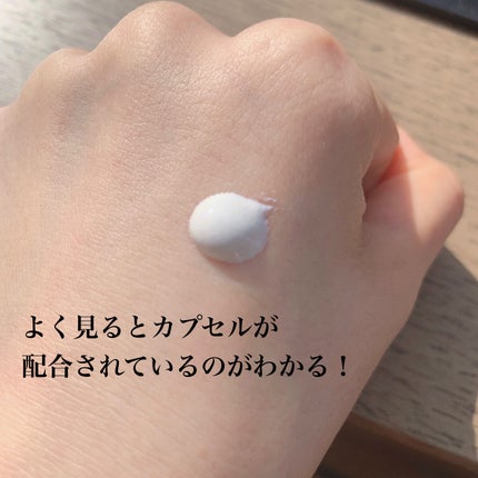 トランスフォーマートーンアップUVプライマー SPF38 PA+++/SISI/化粧下地を使ったクチコミ(2枚目)