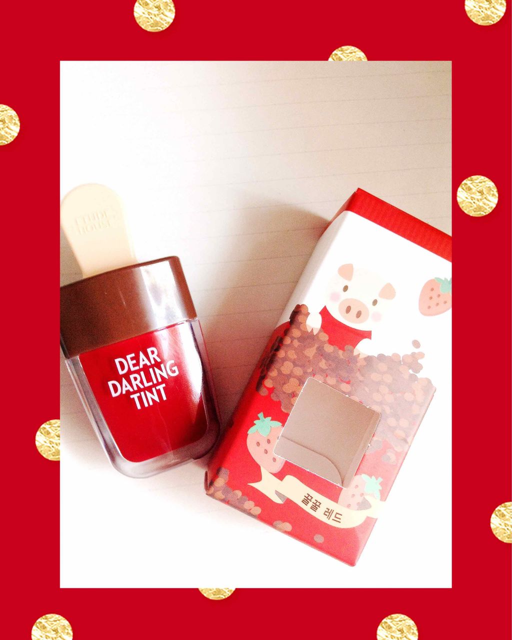 ディアダーリン ウォータージェルティント (アイスティント)/ETUDE/口紅を使ったクチコミ(1枚目)