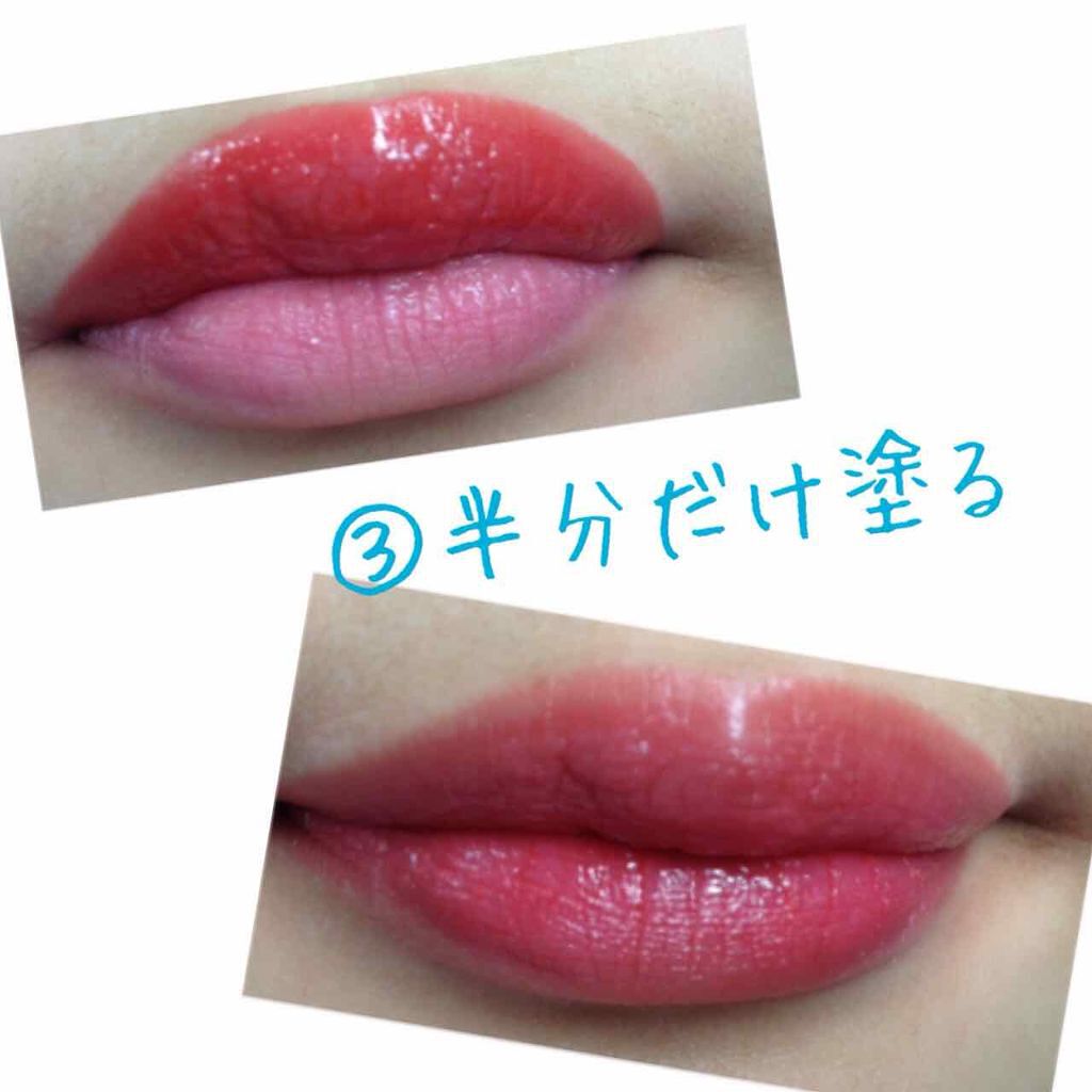 キャンディラップリッチカラー/キャンメイク/リップグロスを使ったクチコミ(4枚目)