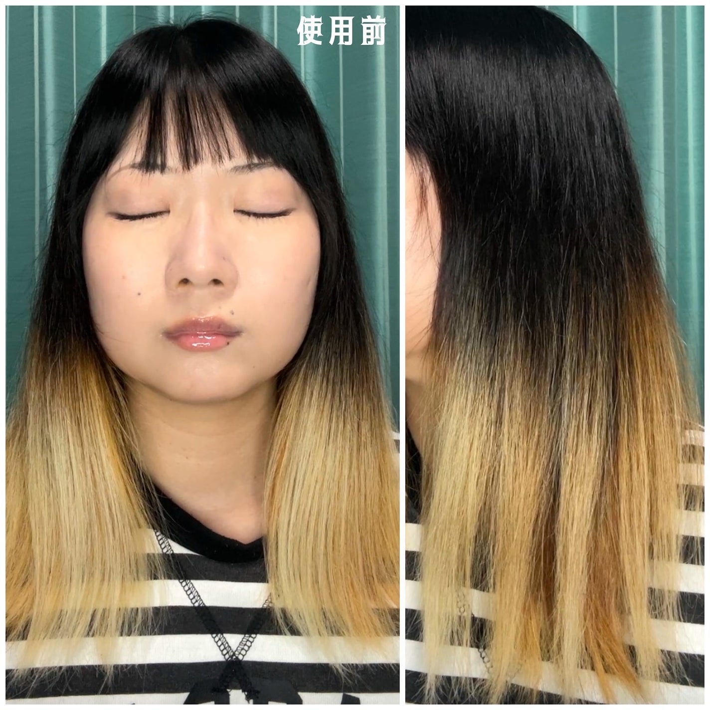 ORGANIC HAIR SI-WEED MIST/PINKGHOST/ヘアミストを使ったクチコミ(6枚目)