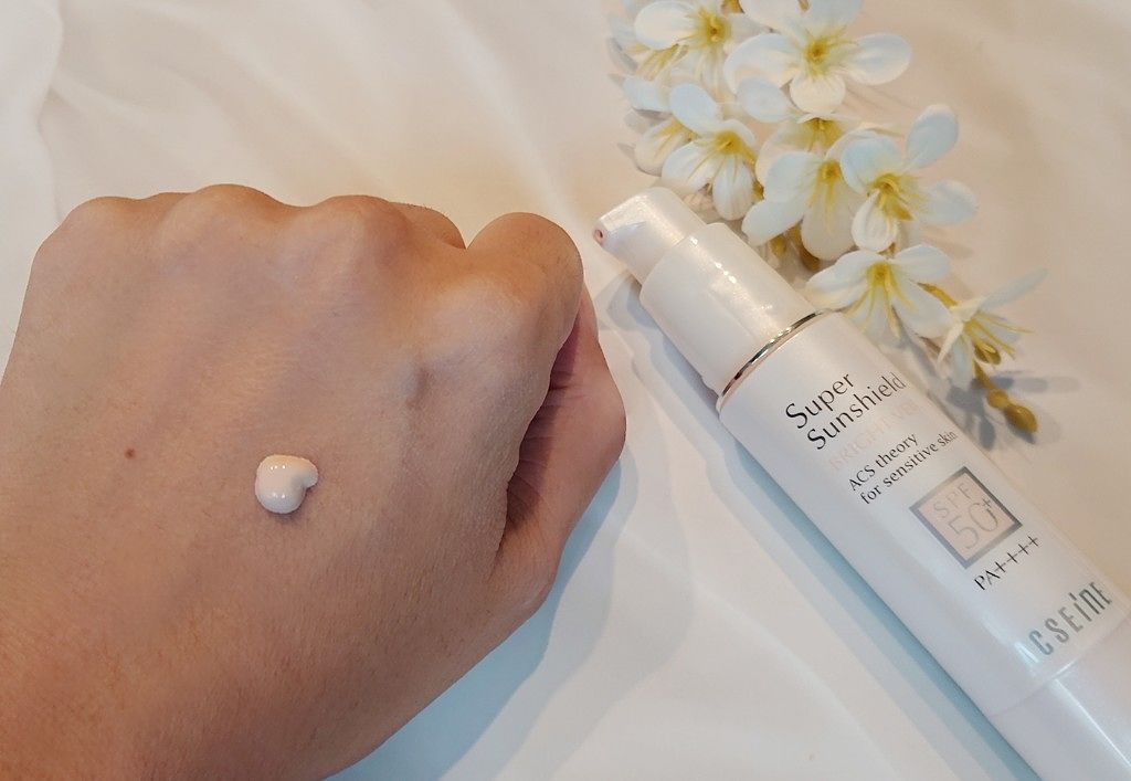 スーパーサンシールド ブライトヴェール/ACSEINE/化粧下地を使ったクチコミ(2枚目)