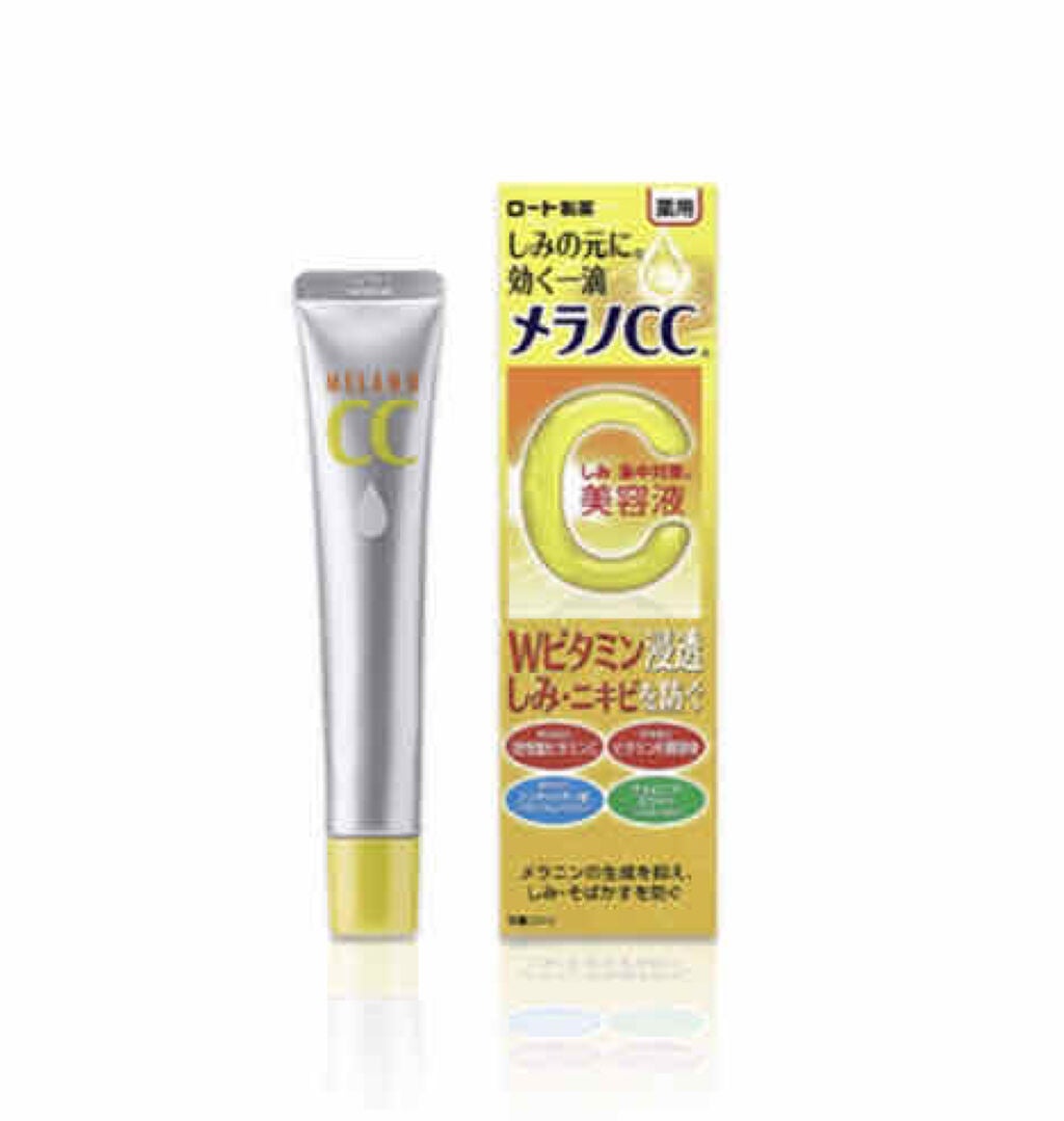 薬用 しみ 集中対策 美容液/メラノCC/美容液を使ったクチコミ(1枚目)