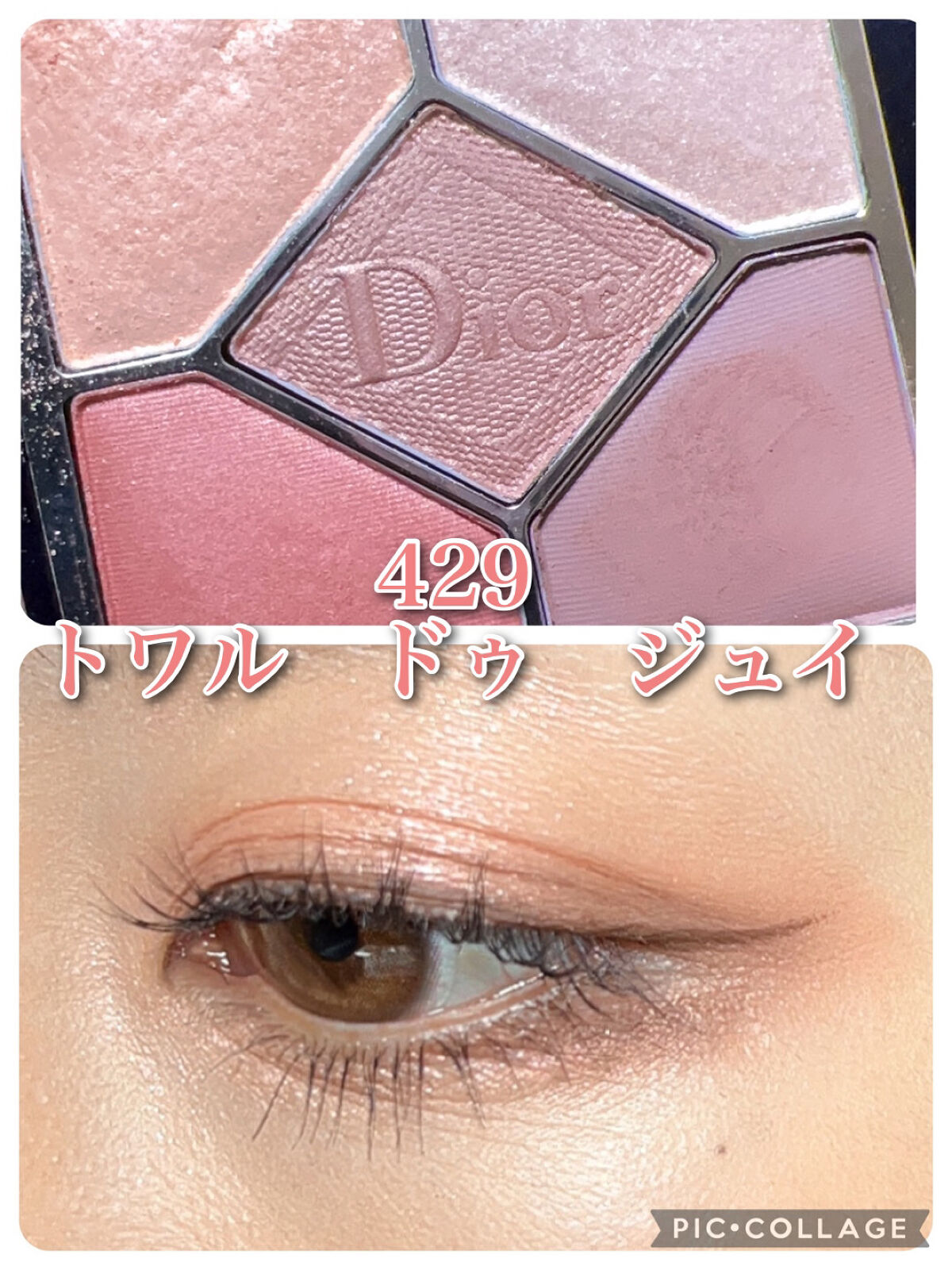 ナチュラル チークN/CEZANNE/パウダーチークを使ったクチコミ（3枚目）