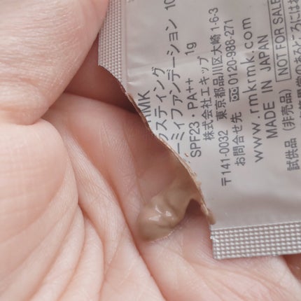 RMK ジェルクリーミィファンデーション/RMK/クリーム・エマルジョンファンデーションを使ったクチコミ(2枚目)