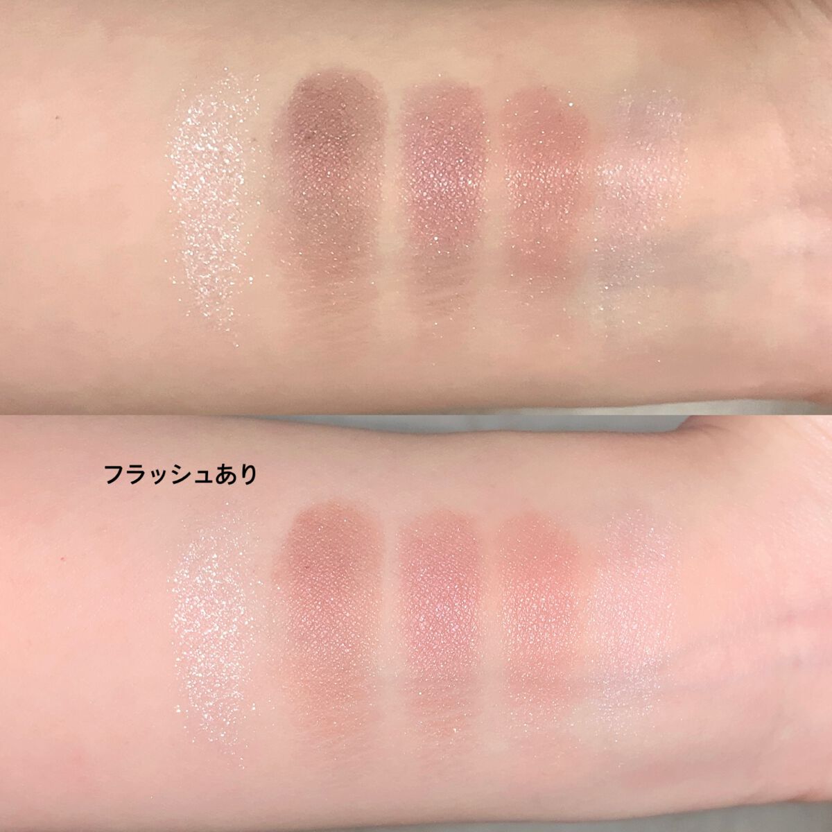 パーフェクトスタイリストアイズ/キャンメイク/アイシャドウパレットを使ったクチコミ（2枚目）