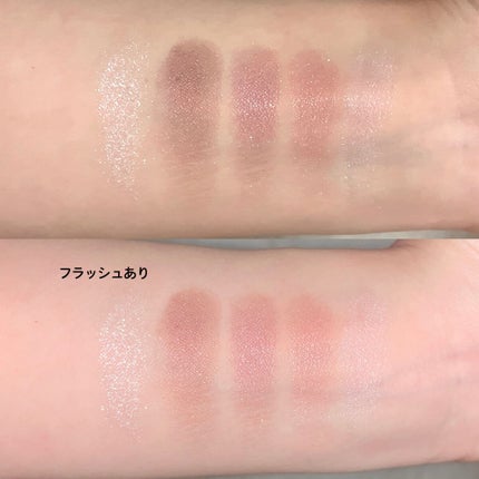 シルキースフレアイズ/キャンメイク/アイシャドウパレットを使ったクチコミ(2枚目)