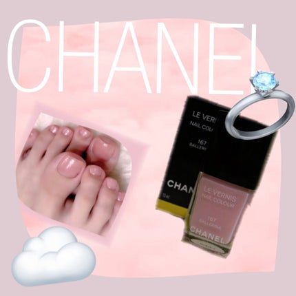 ヴェルニ ロング トゥニュ 167 バレリーナ/CHANEL/マニキュアの画像
