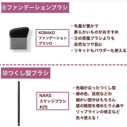 ザ・タイムR デイエッセンススティック/IPSA/美容液を使ったクチコミ(6枚目)