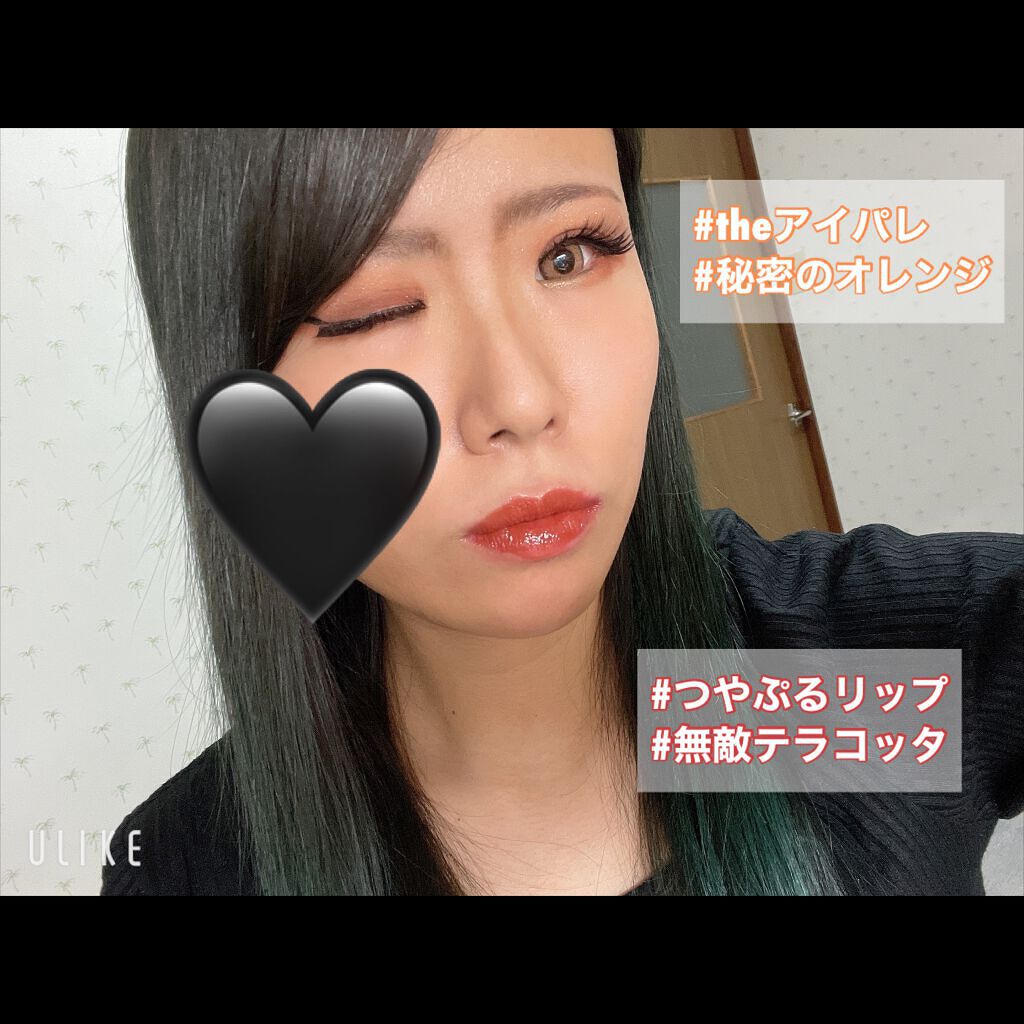 つやぷるリップR/b idol/口紅を使ったクチコミ(10枚目)