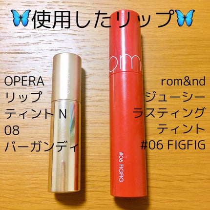 ãªãã© ãªãããã£ã³ã N/OPERA/ãªãããã£ã³ãã䜿ã£ãã¯ãã³ãïŒ8æç®ïŒ