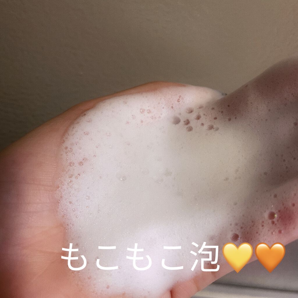 ハワイアンシャンプー＆トリートメント ＜シャイン＞/who cares?/市販シャンプーを使ったクチコミ（2枚目）