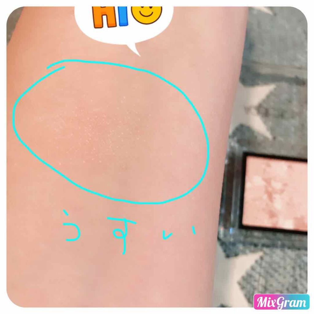 アディクション ザ アイシャドウ 140 Faded Love (P) ★限定色/ADDICTION/単色アイシャドウを使ったクチコミ（3枚目）