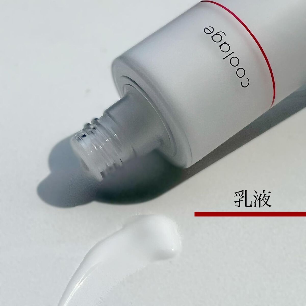 SeRi フォロバ100 on LIPS 「・\日本酒成分を配合🍶高保湿スキンケア/蔵寿〈coola..」(3枚目)