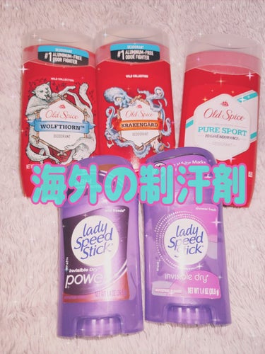 colgate Lady Speed Stickのクチコミ「
🌞海外の制汗剤🌞

#オールドスパイス
上の3つ赤いのがオールドスパイス

・右が PURE.....」（1枚目）