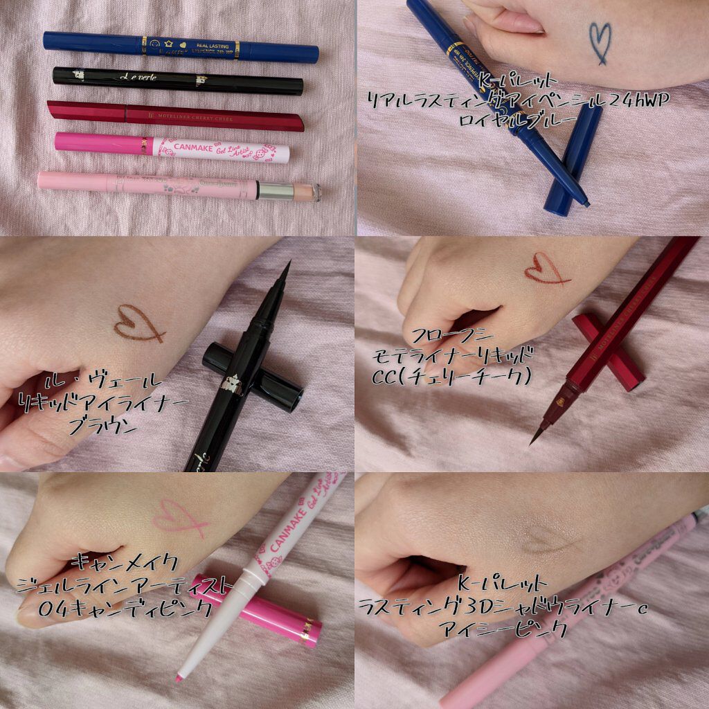 ネイルファンデーション/パラドゥ/マニキュアを使ったクチコミ（2枚目）