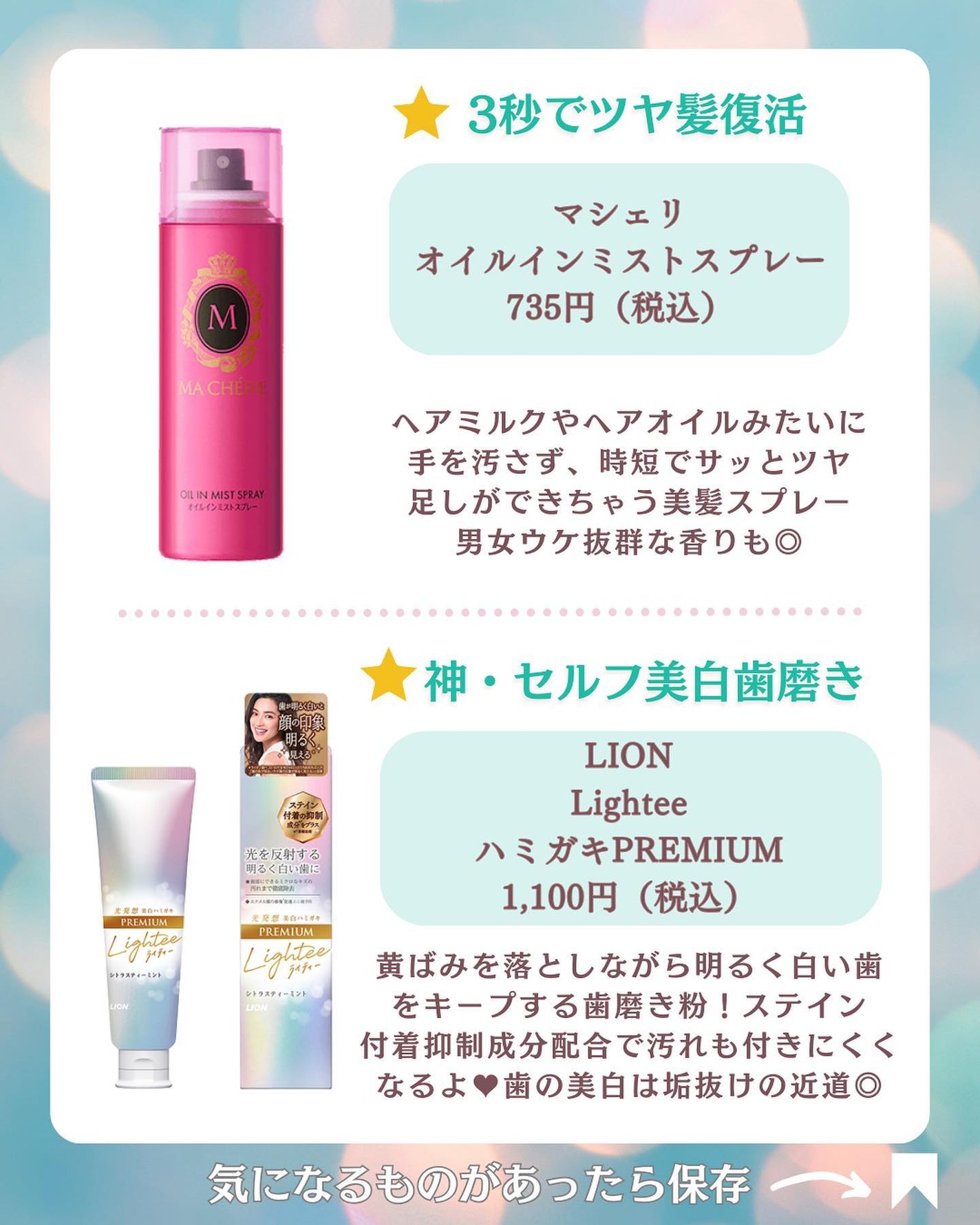 ナイトミネラルファンデーション/エトヴォス/ルースパウダーを使ったクチコミ(6枚目)