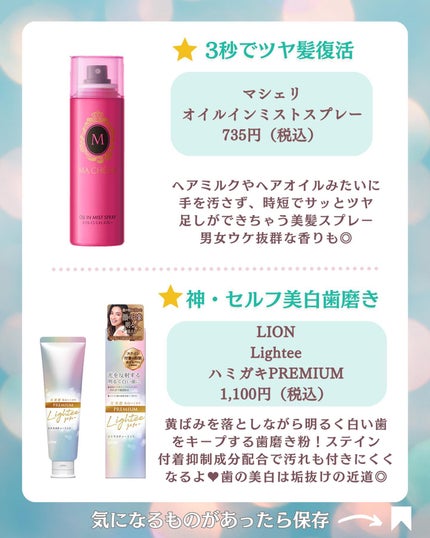 ナイトミネラルファンデーション/エトヴォス/ルースパウダーを使ったクチコミ(6枚目)