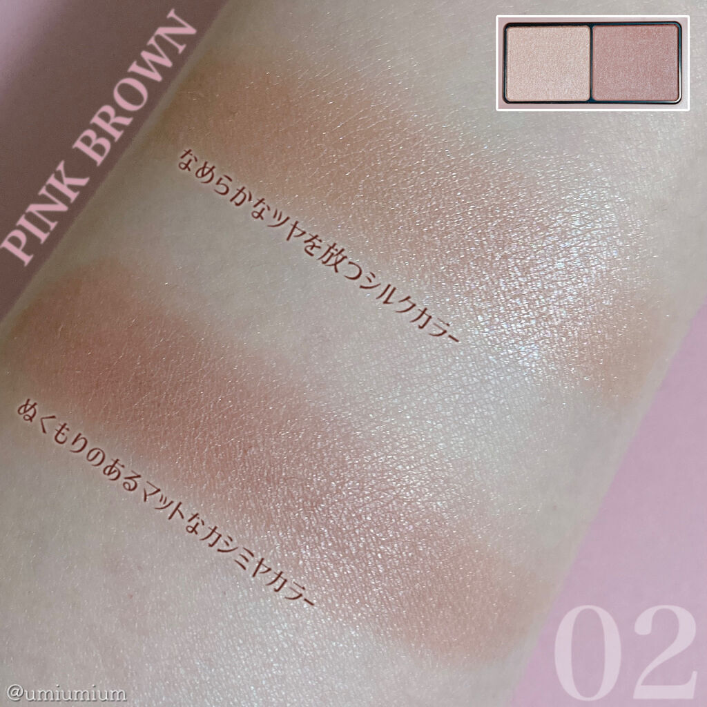 エテュセ アイエディション(カラーパレット)/ettusais/アイシャドウパレットを使ったクチコミ（3枚目）