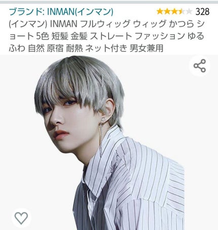 トーンアップアイシャドウ/CEZANNE/アイシャドウパレットを使ったクチコミ(6枚目)