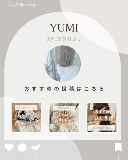 マイルドクレンジング オイル/ファンケル/オイルクレンジングを使ったクチコミ(10枚目)