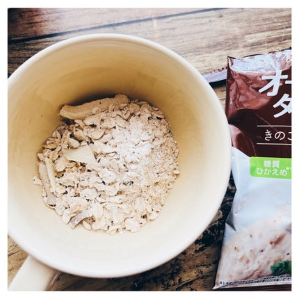 オートミールダイエット/PILLBOX/オートミールを使ったクチコミ(6枚目)