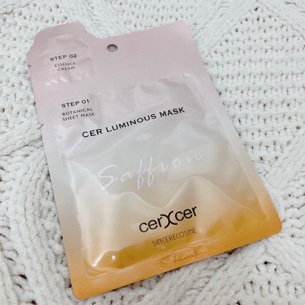 ルミナスマスク (ケアクリーム付き) /cerXcer/シートマスク・パックを使ったクチコミ(2枚目)