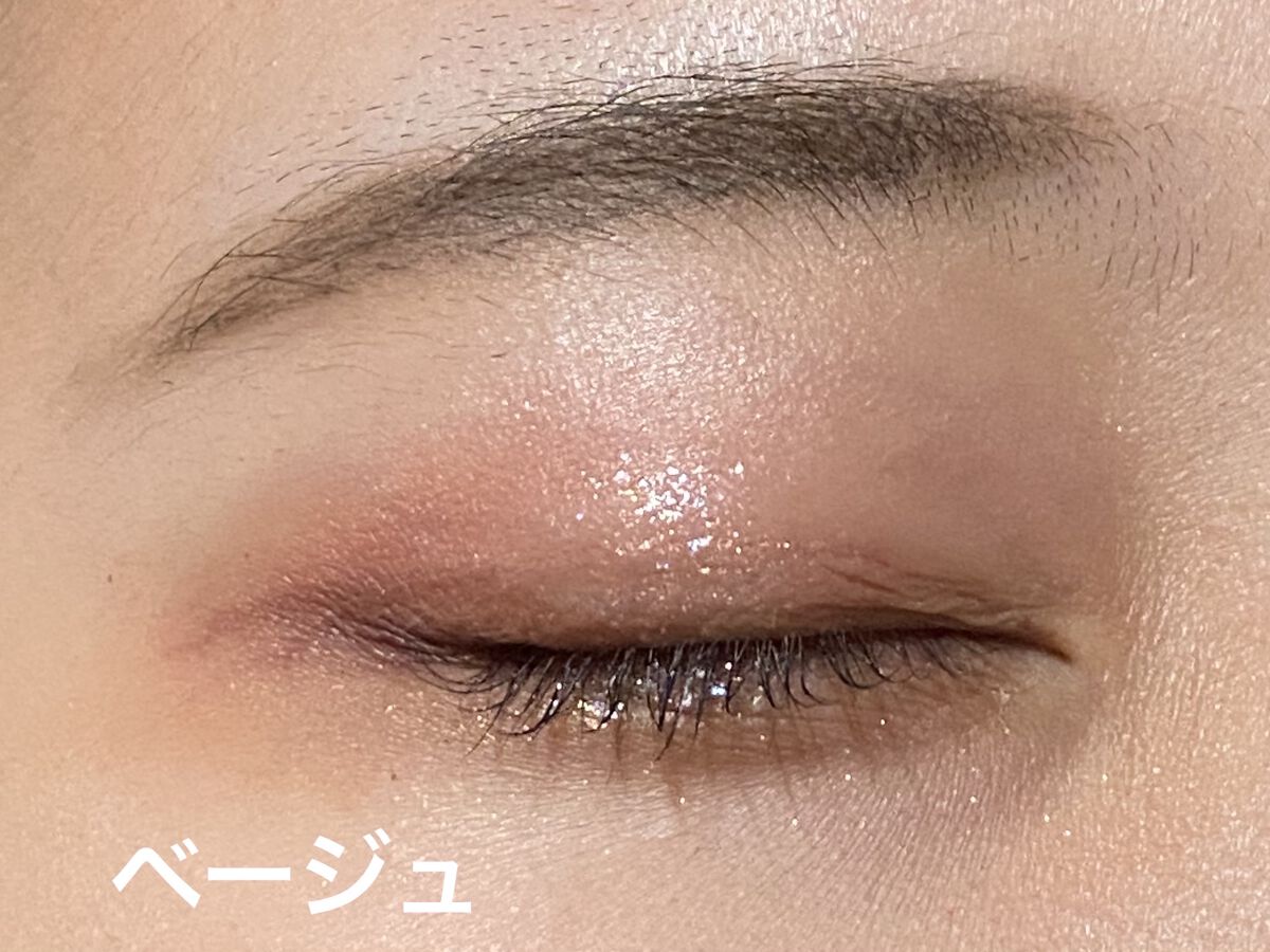 グリッターライナー(MFL リキッドアイシャドウ)/moitiful/グリッターを使ったクチコミ（3枚目）