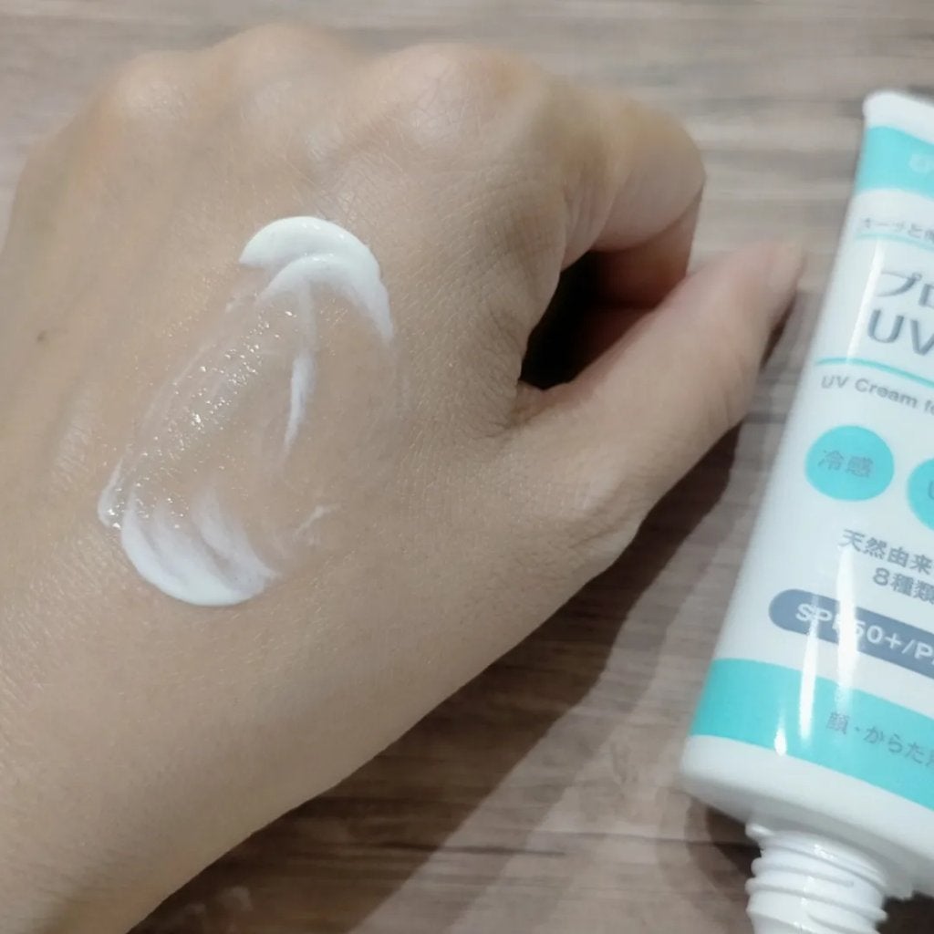 プロ・業務用 UVクリーム/プロ・業務用/日焼け止めクリームを使ったクチコミ(3枚目)