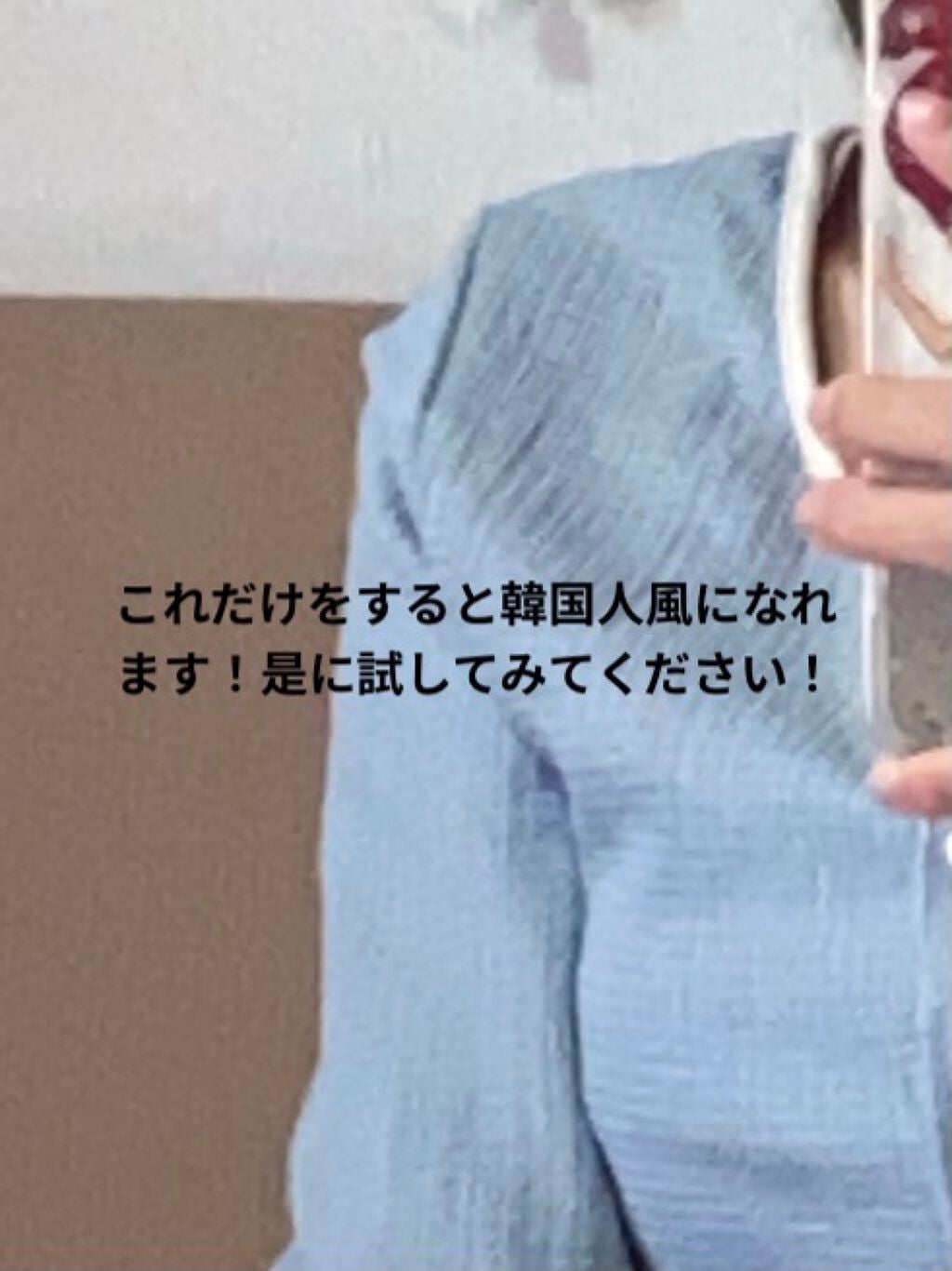 ハトムギ化粧水(ナチュリエ スキンコンディショナー R )/ナチュリエ/化粧水を使ったクチコミ(3枚目)