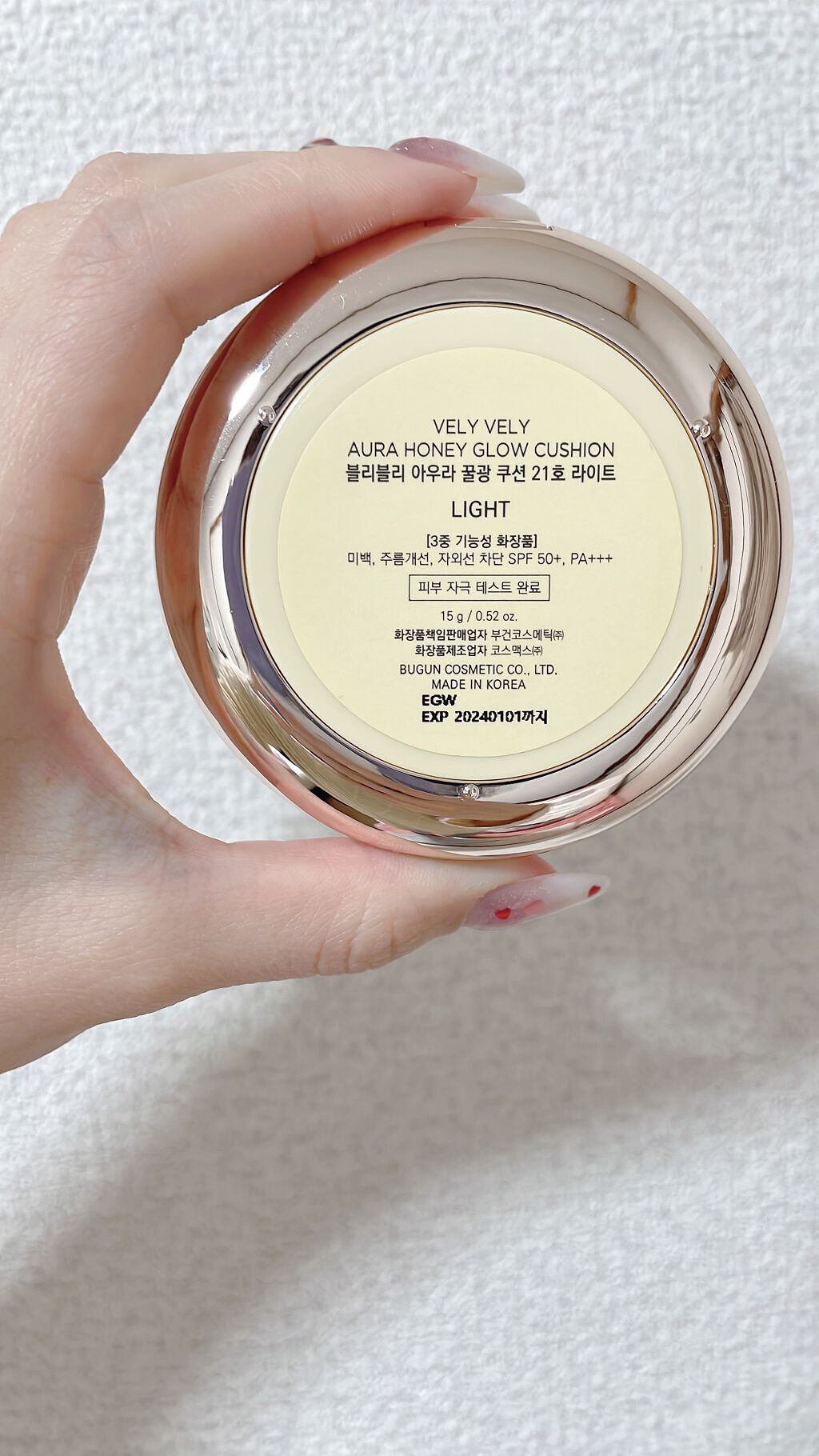 はちみつツヤ肌クッションファンデ/VELY VELY/クッションファンデーションを使ったクチコミ(2枚目)