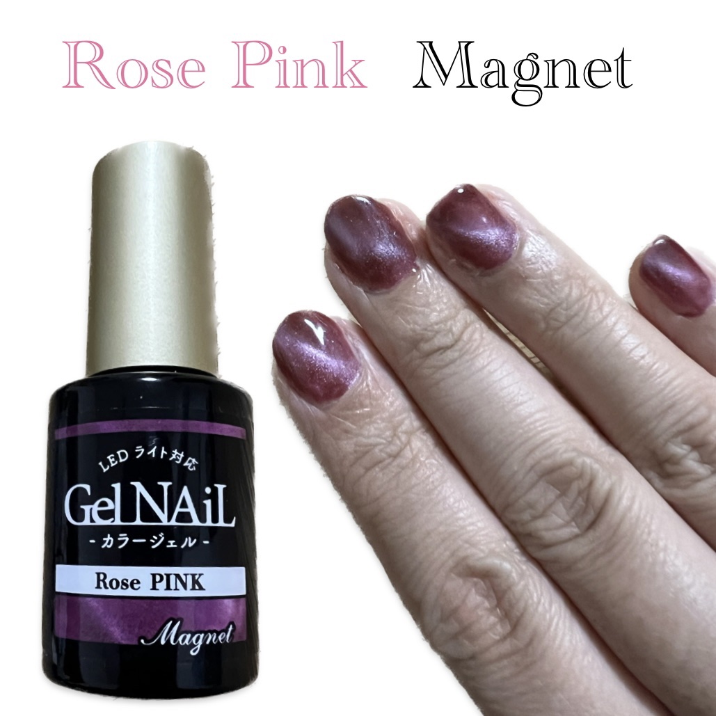 ジェルネイル（ライト対応）/セリア/ジェルネイルを使ったクチコミ（1枚目）