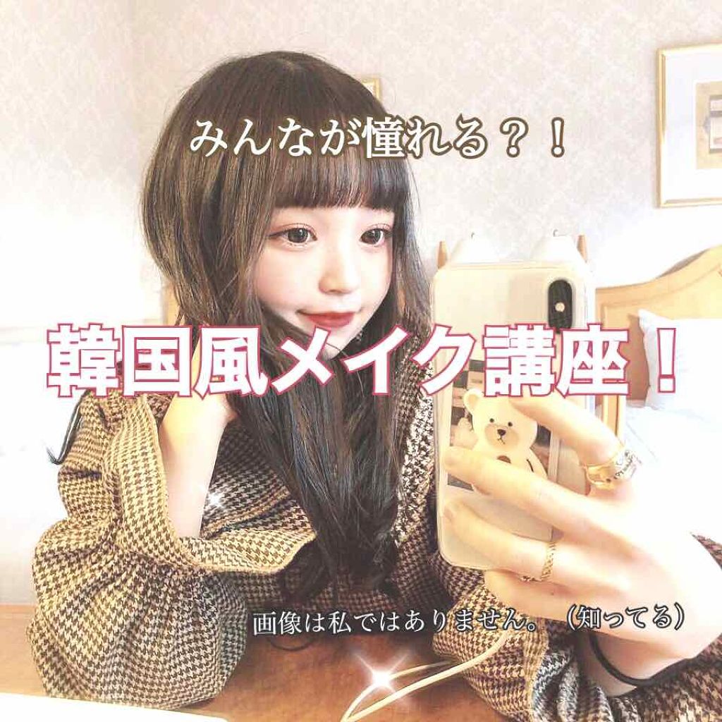 ルックアット マイアイズ/ETUDE/単色アイシャドウを使ったクチコミ（1枚目）