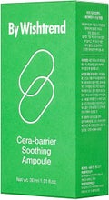 セラバリアスージングアンプル By Wishtrend