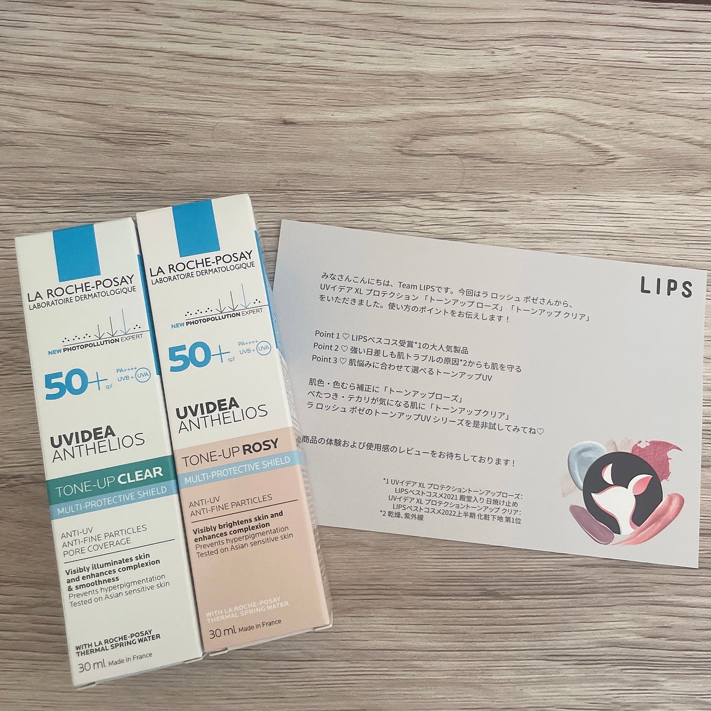 UVã€ã㢠XL ãããã¯ã·ã§ã³ããŒã³ã¢ãã/ã© ããã·ã¥ ããŒ/æ¥çŒãæ¢ãã¯ãªãŒã ã䜿ã£ãã¯ãã³ãïŒ1æç®ïŒ