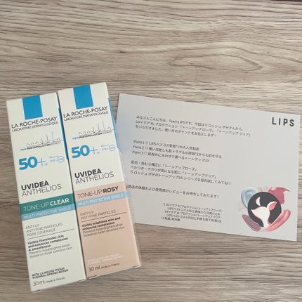 UVイデア XL プロテクショントーンアップ ローズ/ラ ロッシュ ポゼ/日焼け止めクリームを使ったクチコミ(1枚目)