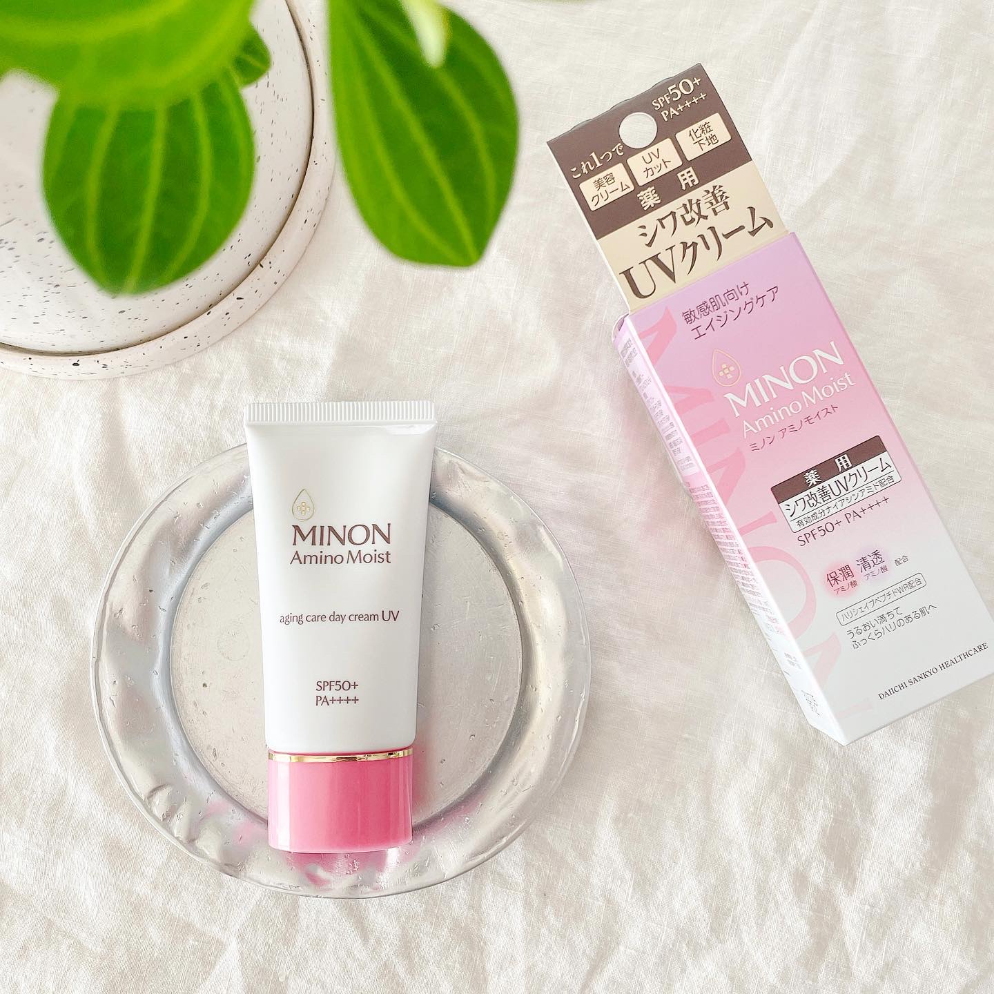 ミノン アミノモイスト エイジングケア デイクリームUV/ミノン/日焼け止めクリームを使ったクチコミ（1枚目）