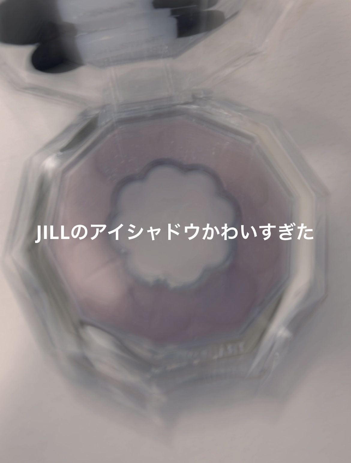 ジルスチュアート ブルームクチュール アイズ/JILL STUART/アイシャドウパレットを使ったクチコミ（1枚目）