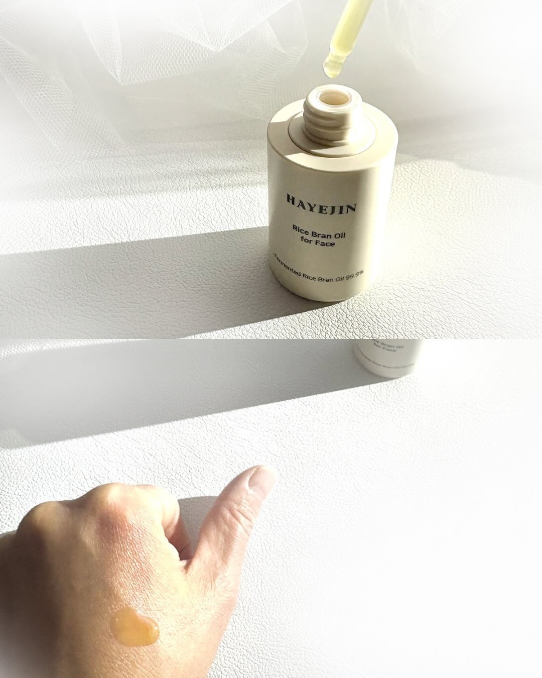 RICE BRAN OIL for face/HAYEJIN/フェイスオイルを使ったクチコミ（3枚目）